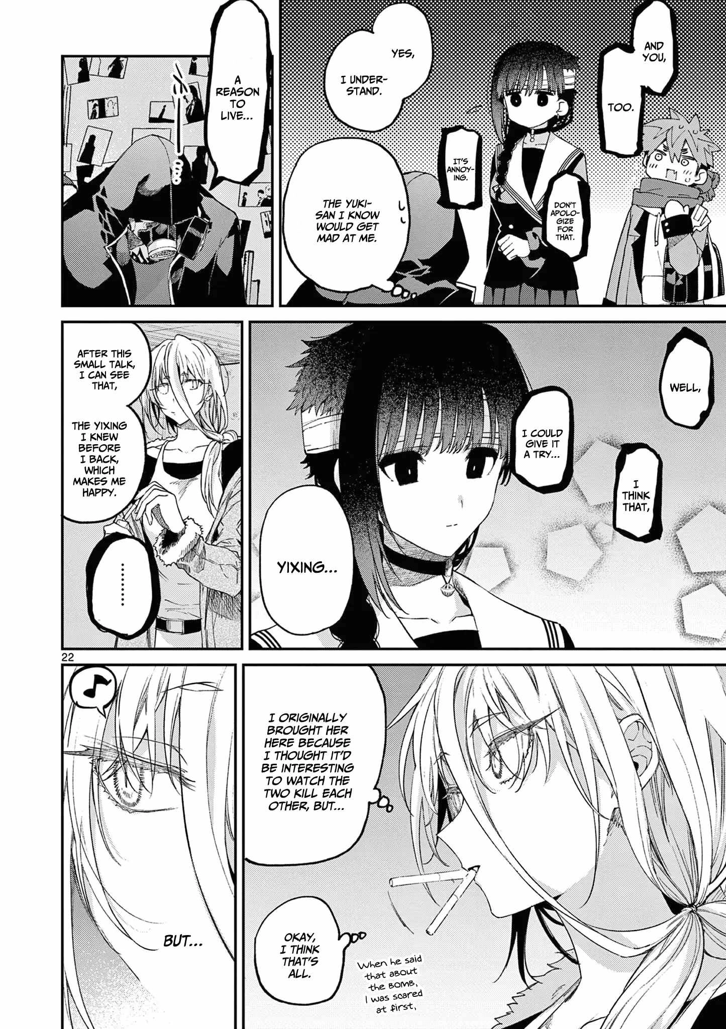 Kimi wa Meido-sama Chapter 40 23